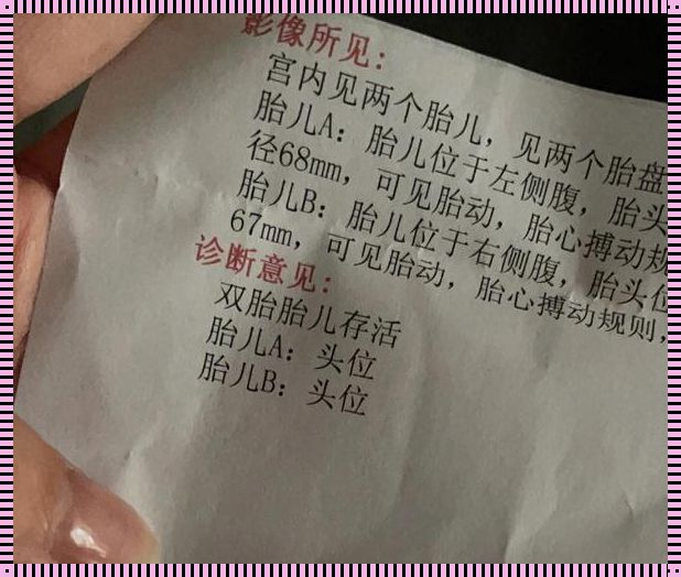 孕36周 怀孕36周,宝宝和孕妇都要注意这些