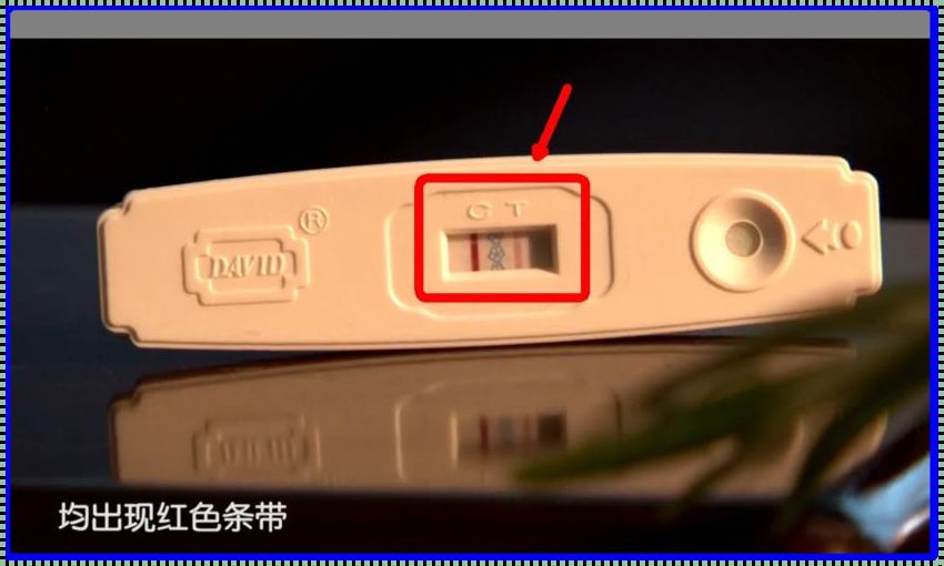 怎么知道自己怀孕了-你是否怀孕了?看看这些症状就知道