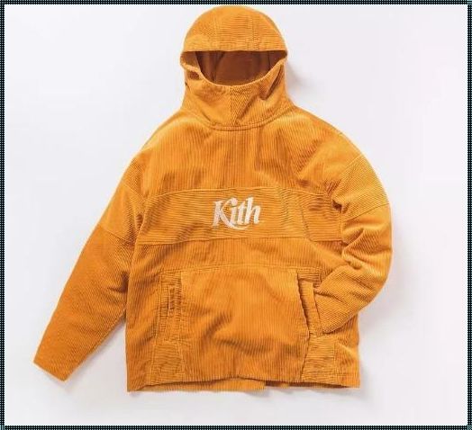 Kith：纽约街头潮流的璀璨明星