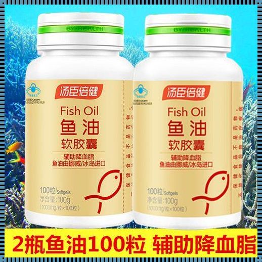 鱼油卵磷脂的正确吃法及用量