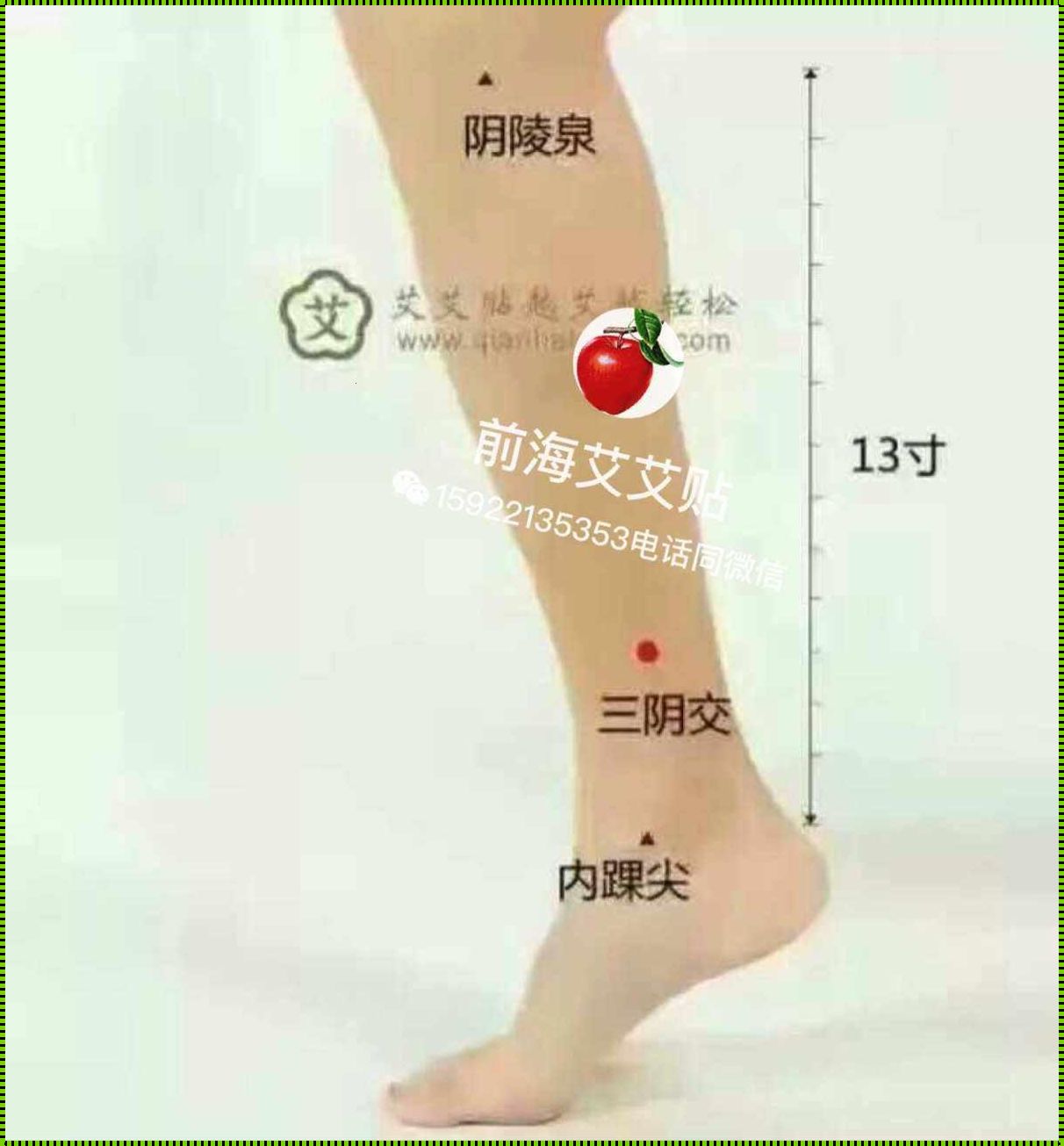 子宫肌瘤艾灸能消除吗？惊现智慧之光！