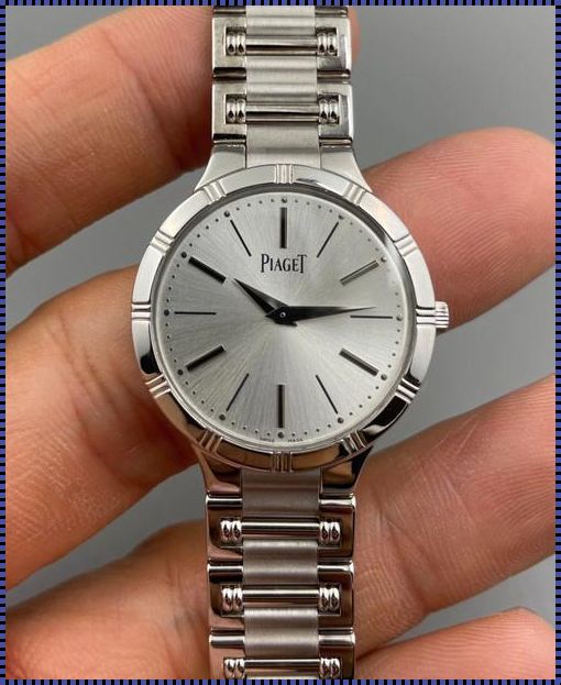 Piaget——奢华手表的代名词