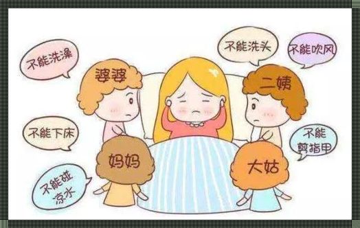 《产后恢复，何时与正常人无异？》