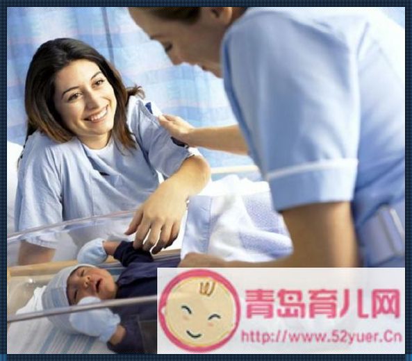 产后休养之道：剖腹产妈妈的心灵呵护