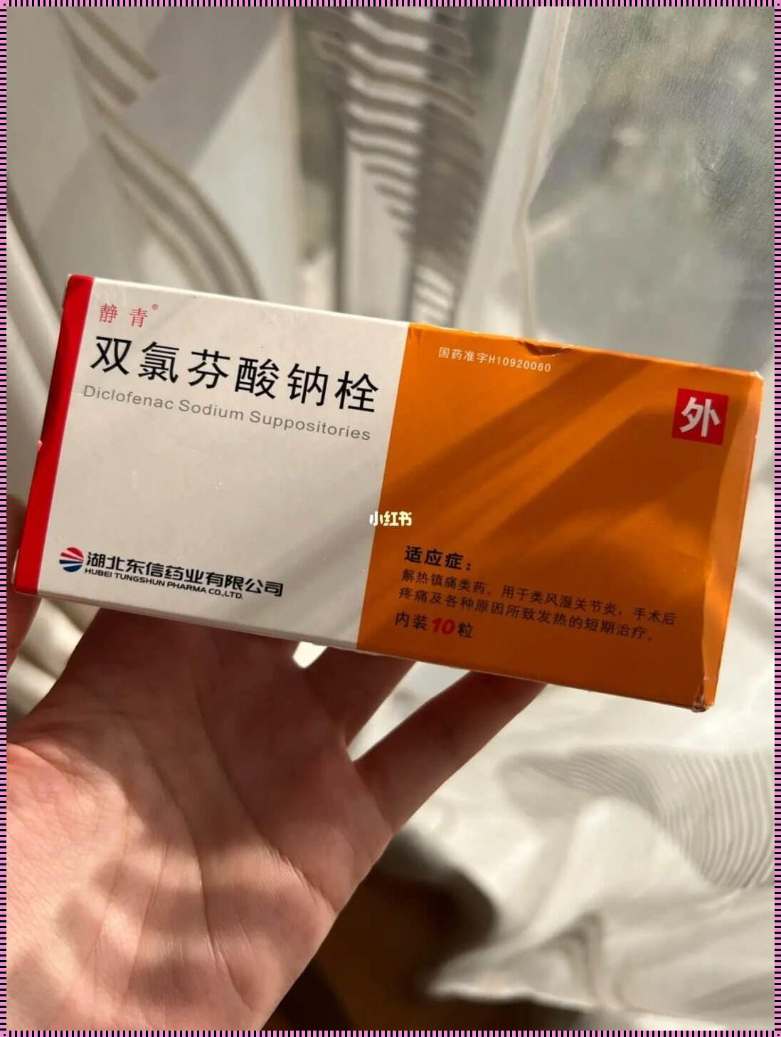 产后剖腹排气，饮食调理是关键