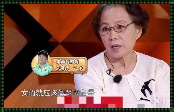 “独守空房，寡母与独子的等待是无尽还是希望？”