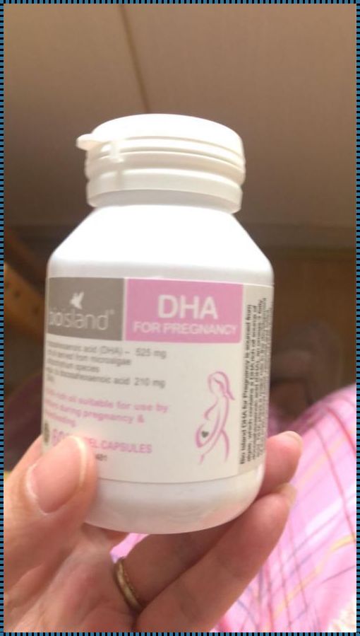 DHA，给宝宝的智力加油