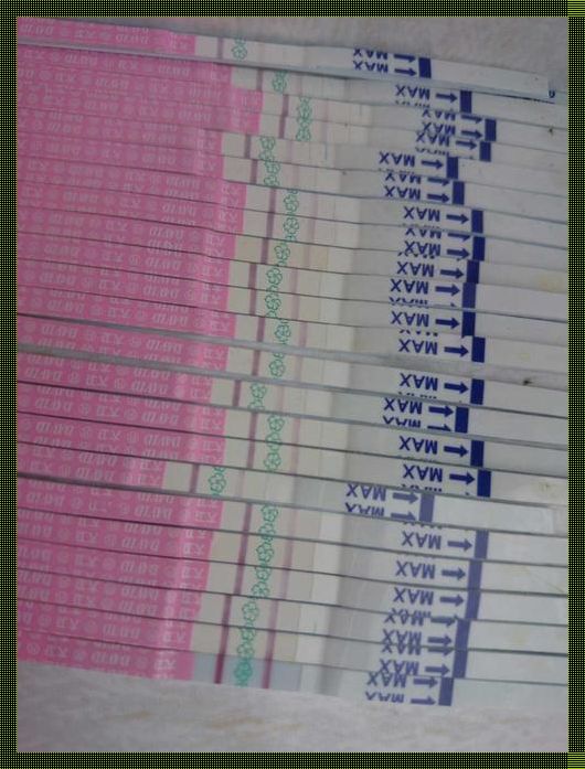 排卵试纸阳性和强阳性的区别：抓住生育高峰期