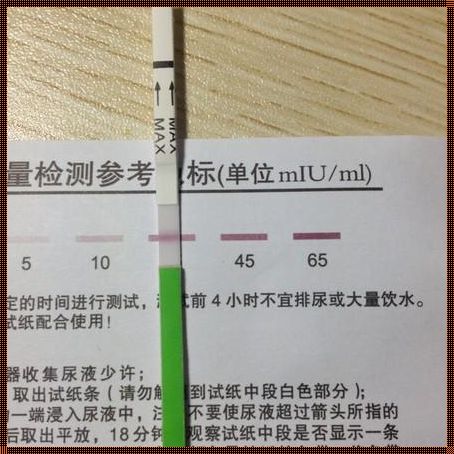 半定量25是不是就是已经在排卵了：揭示备孕中的神秘数字