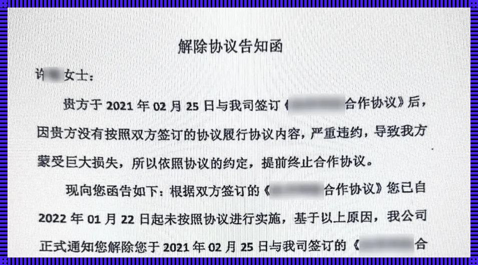 流产在怀孕几个月的时候最合适？