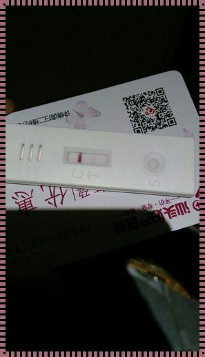 新生儿G6PD弱阳性是什么意思？