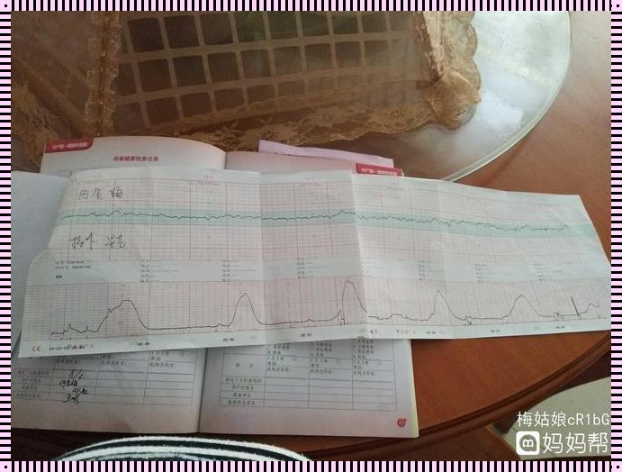 36周频繁宫缩能熬到足月生吗