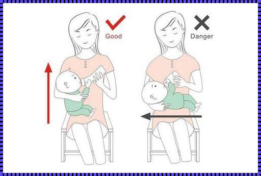 0至12个月的宝宝正确抱姿：呵护成长的每一个瞬间