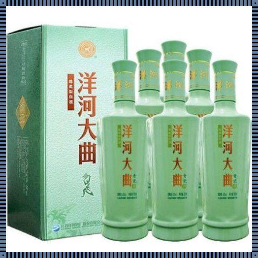 新乡市平川小白瓶酒价格表：品味与实惠兼备的选择