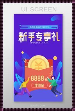 HT22.VIP域名查询：女性时尚潮流的引领者