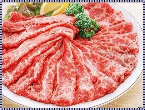 老一辈说怀孕不能吃牛肉：从营养、文化和心理三个角度的探讨