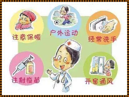 小儿支气管肺炎严重吗？