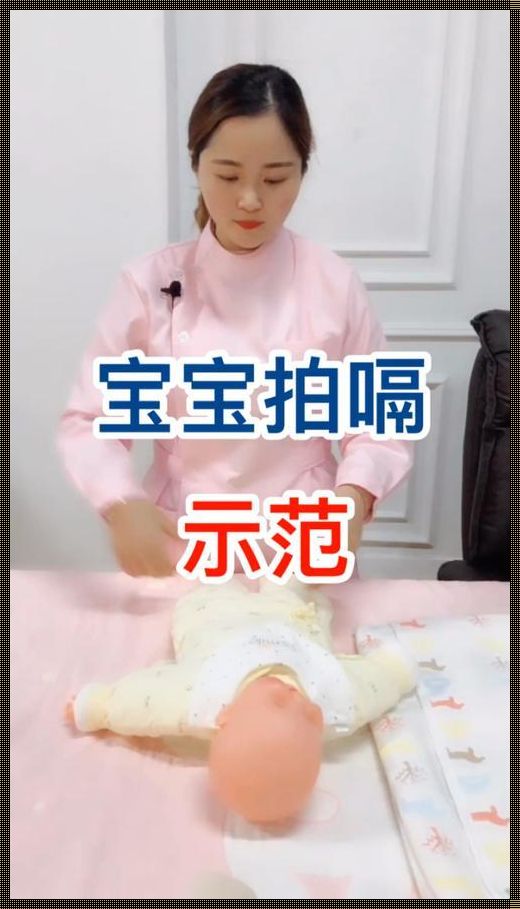 刚出生的婴儿必须喝母乳吗