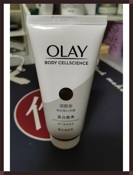 探讨Olay男士使用的可能性