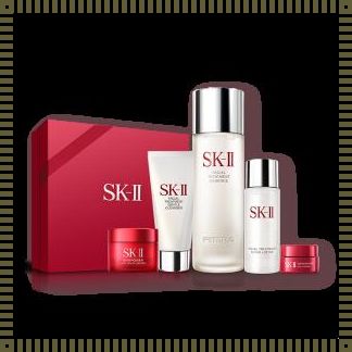 SKII 75ML 多少钱：探讨产品价格与价值的关系