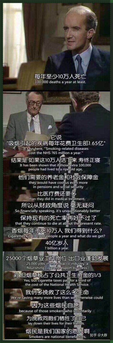 为什么很多年轻人想死