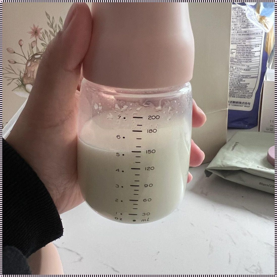 母乳和奶粉隔半小时吃可以吗？