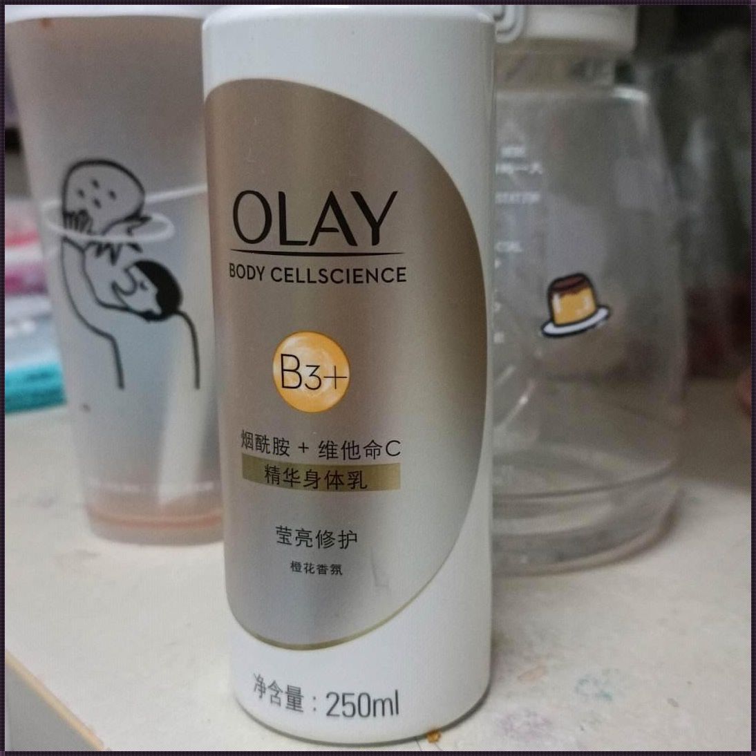 Olay美白效果真的好吗？