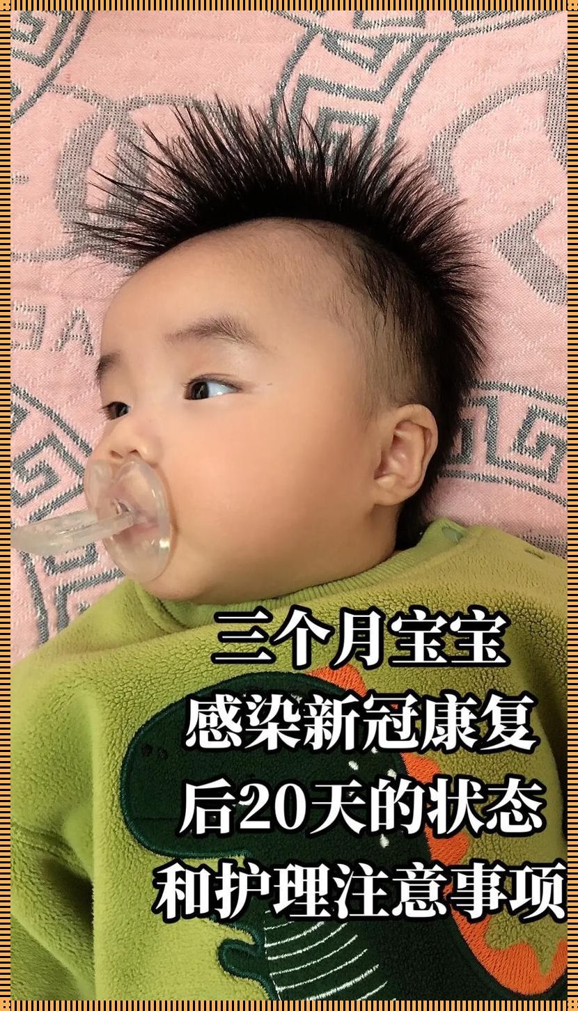 婴儿嗜睡：揭秘神秘面纱下的原因