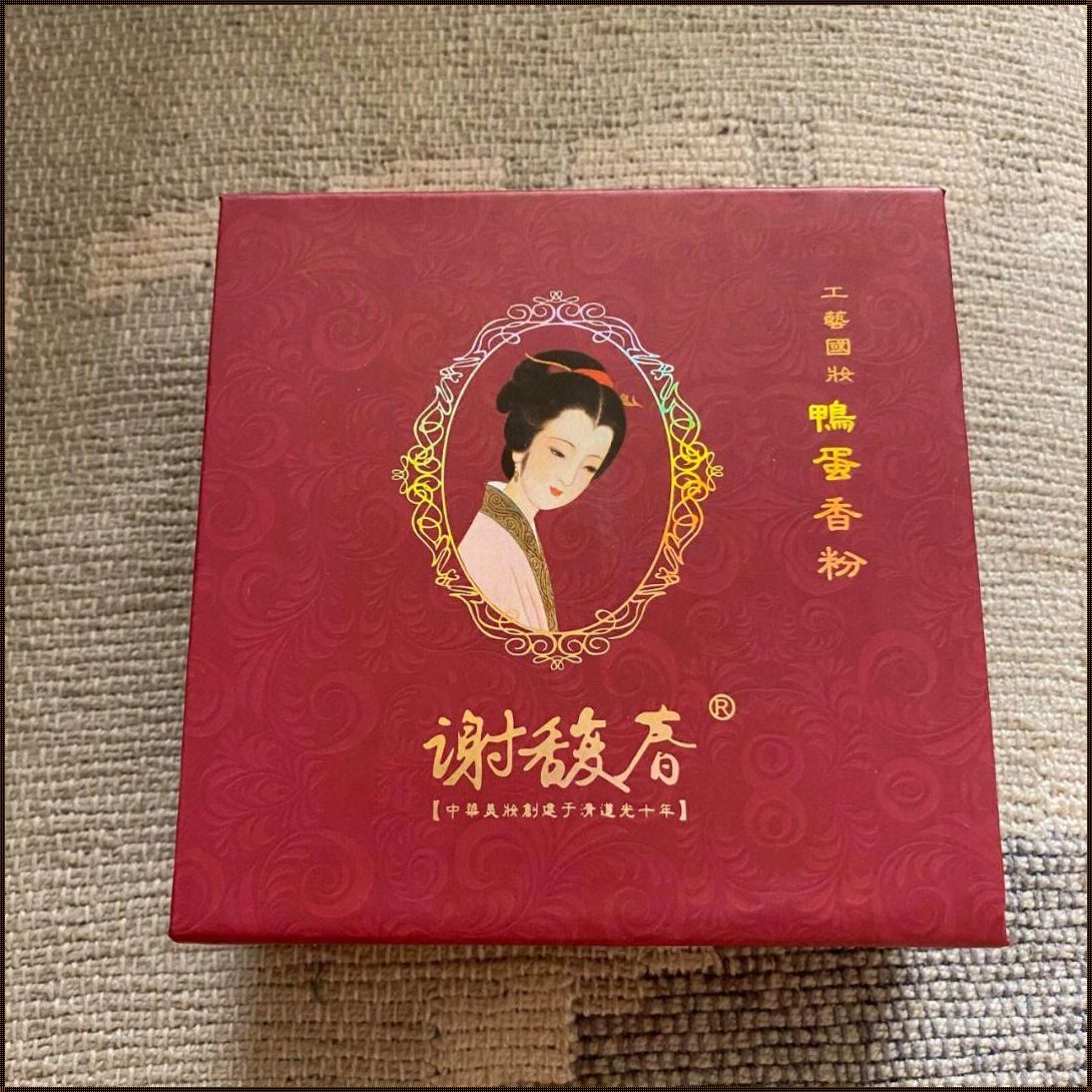 谢馥春：探寻传统美妆的瑰宝