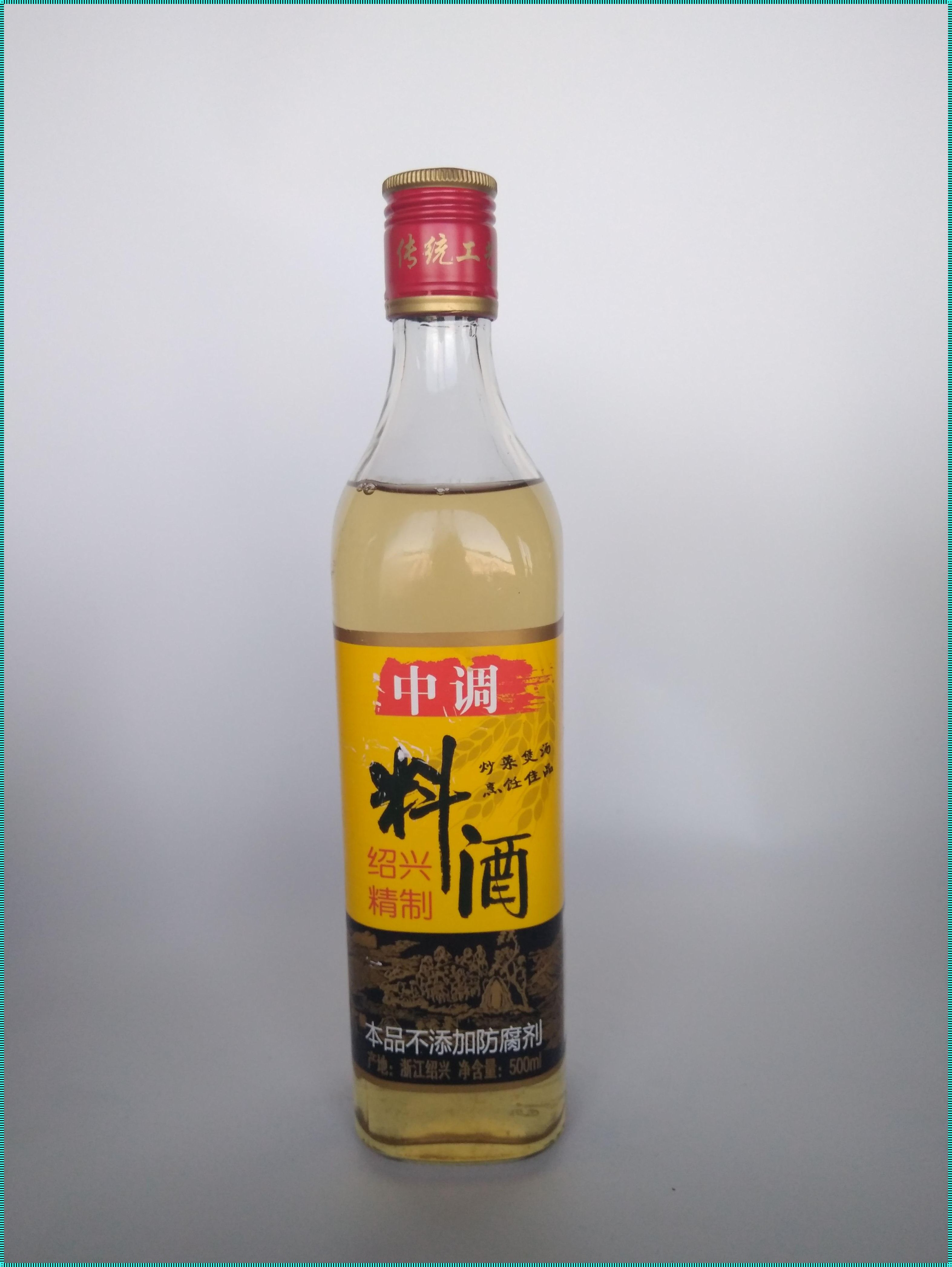 孕期饮食：偶尔食用料酒真的没事吗？