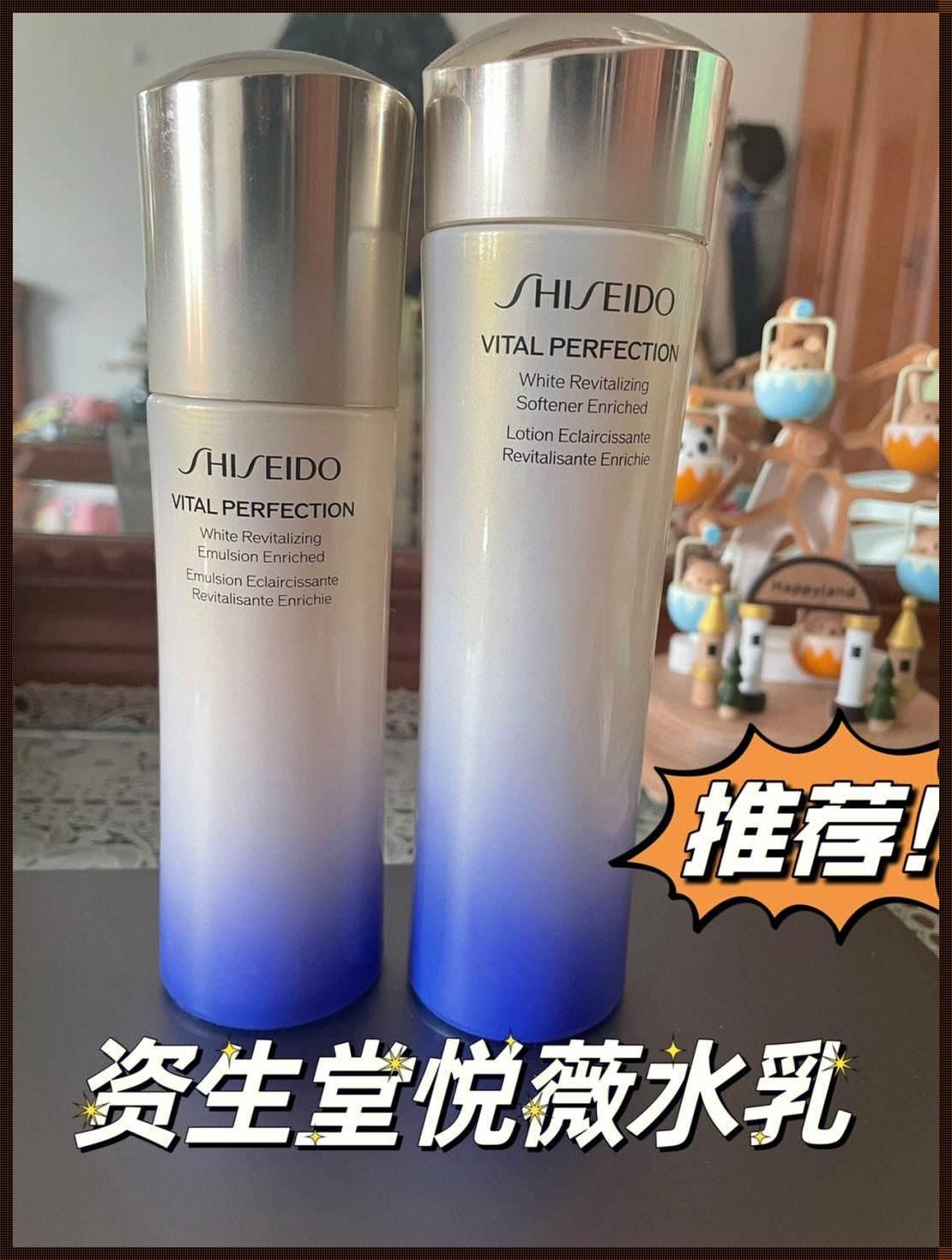 十大适合干皮用的水乳：肌肤保湿的秘籍