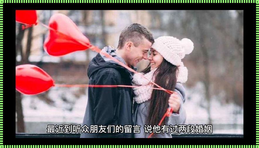 两个人免费看的西瓜视频：共享快乐，节约资源