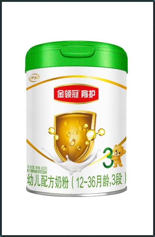 中国十大品牌婴儿奶粉：为宝宝的健康护航