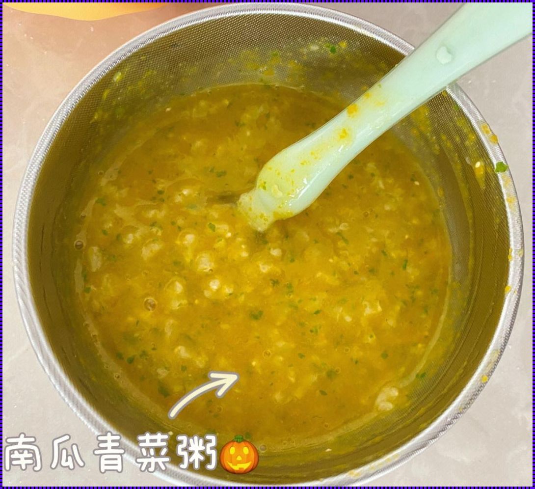 8个月宝宝可以吃乌鸡蛋吗？宝宝饮食的科学探究