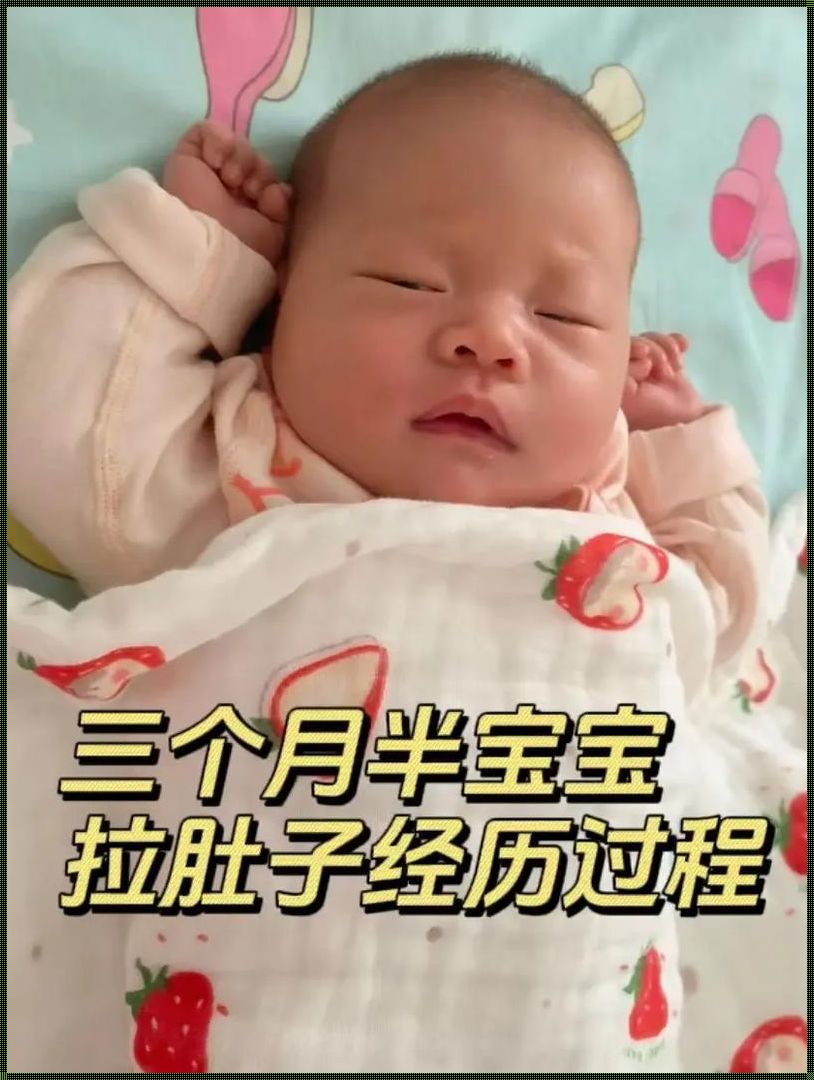 新生儿头三天不吃不喝可以吗？