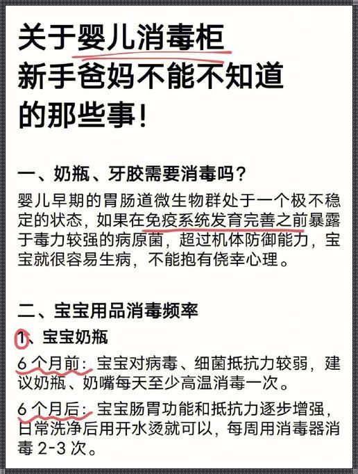 婴儿肥皂是智商税吗？一个深入探讨