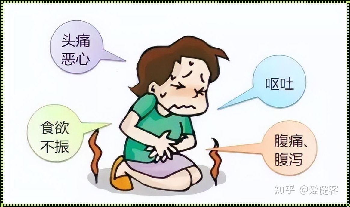 《婴儿肚子咕咕叫：守护天使的低语》