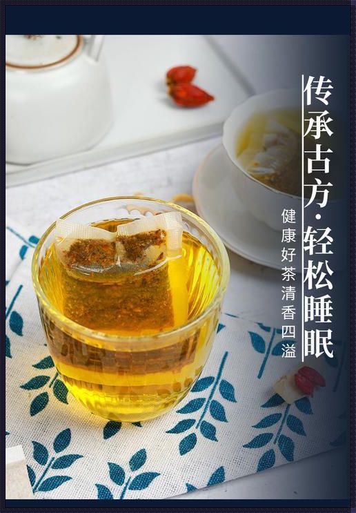 晚上经常做噩梦喝什么茶？备孕期间如何调理？