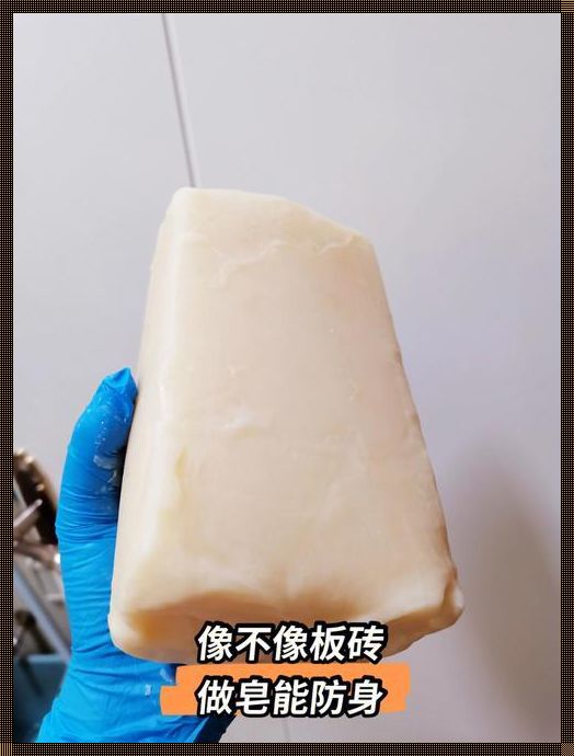 草木灰猪油肥皂：产后恢复之路的奇思妙想