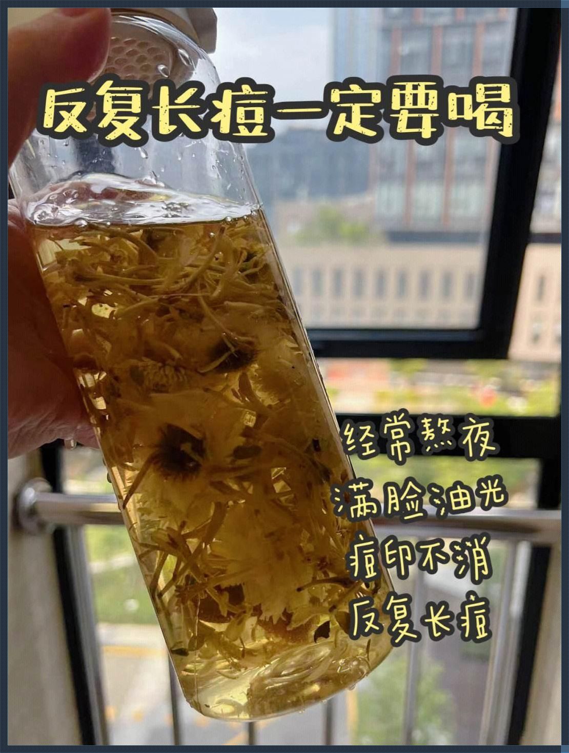 豌豆面加盐，清洁面部的新选择