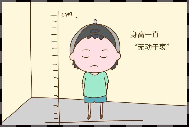 “慢吞吞”的孩子，你哪里不一样？