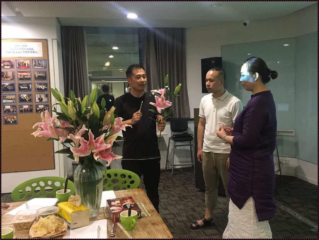 “老婆分享会：甜蜜的牢骚与嬉笑怒骂”