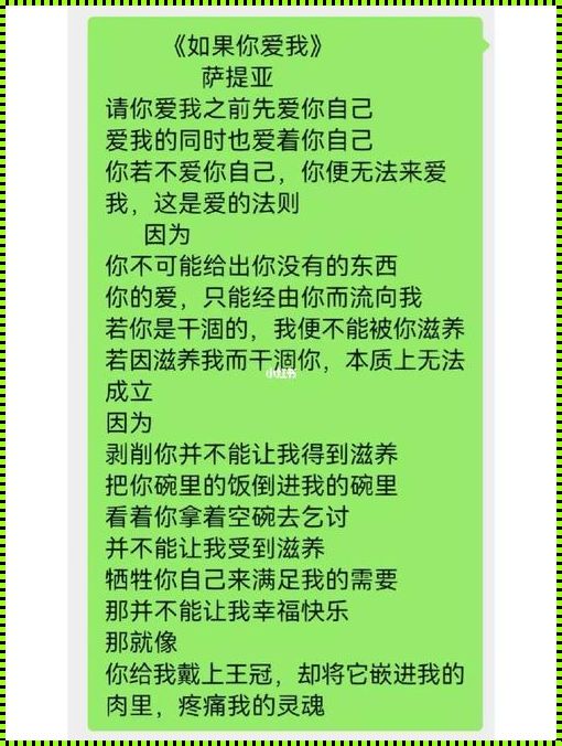 童若冷少辰，你煮你的饭，我煮我的