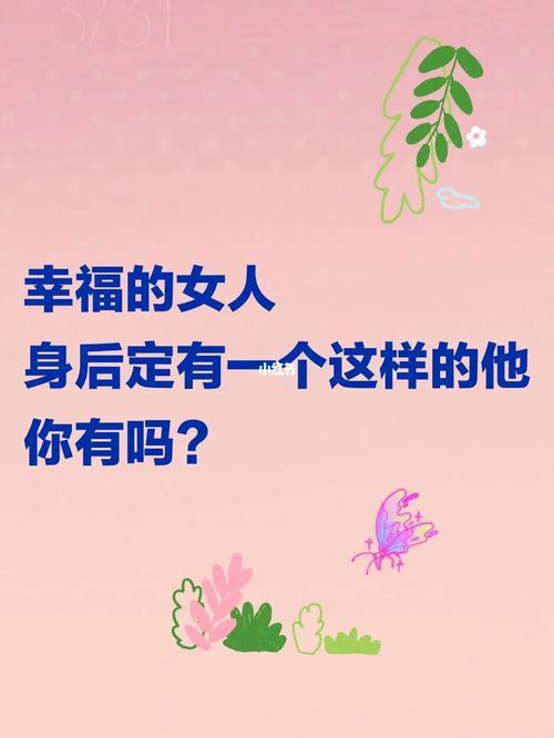 女人的技术活，震撼你的眼球！