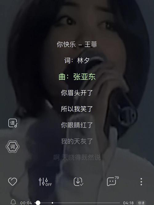 “来吧，儿子，妈妈是你的人” —— 一曲诙谐歌谣背后的人间喜剧