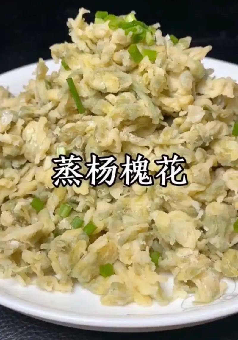 槐花盛宴：搞笑版花吃法大全