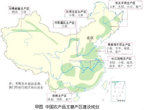 精产国品三大神秘产区，揭秘区别！妈呀，这差距不是一般的大