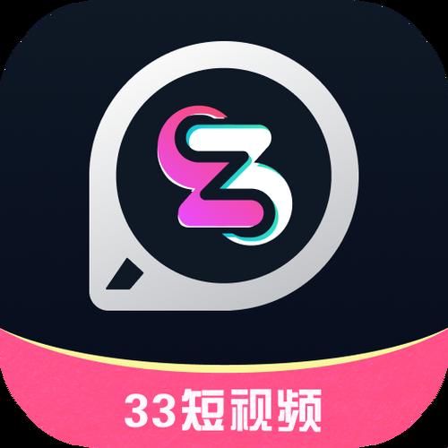 成品短视频APP软件大全苹果版：一瓜多吃，笑果非凡