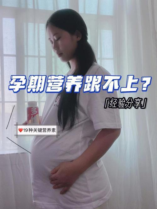 孕吐终结者？医生竟开方：可乐驾到，孕妈笑哈哈！