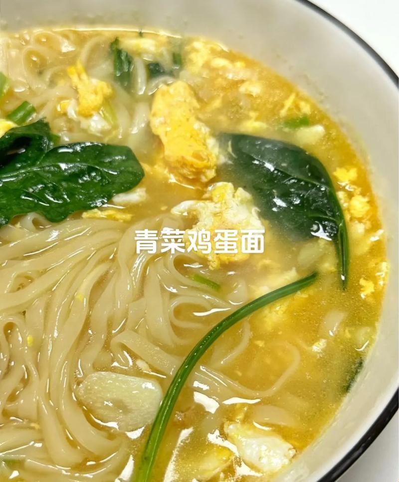 “面条鸡蛋”：非主流烹饪观